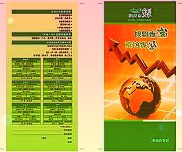 深圳A级餐饮服务单位新增136家